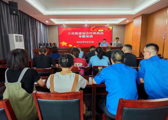 微信截图_20250625113117.png