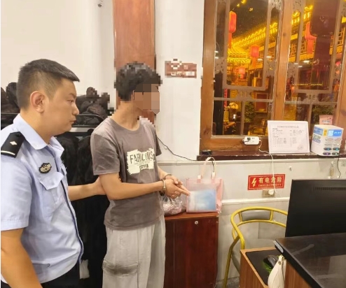 微信截图_20250625113117.png