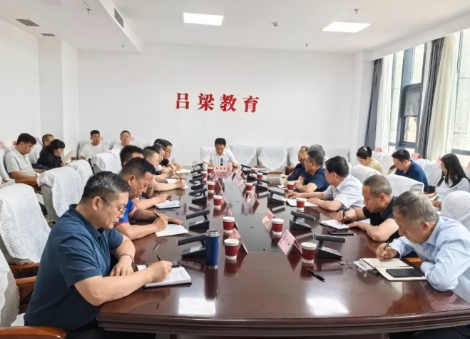 微信截图_20250625145451.png