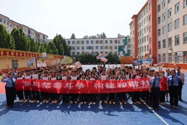 微信截图_20250625152506.png