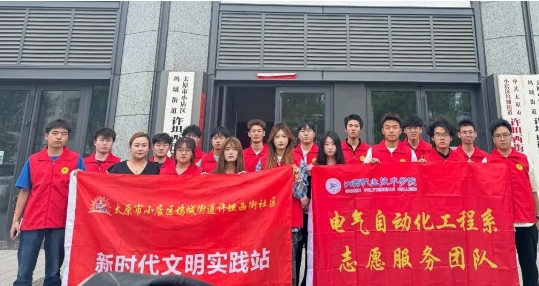 太原小店区许坦西街社区：党建领航校社联动 “三色”聚力共治惠