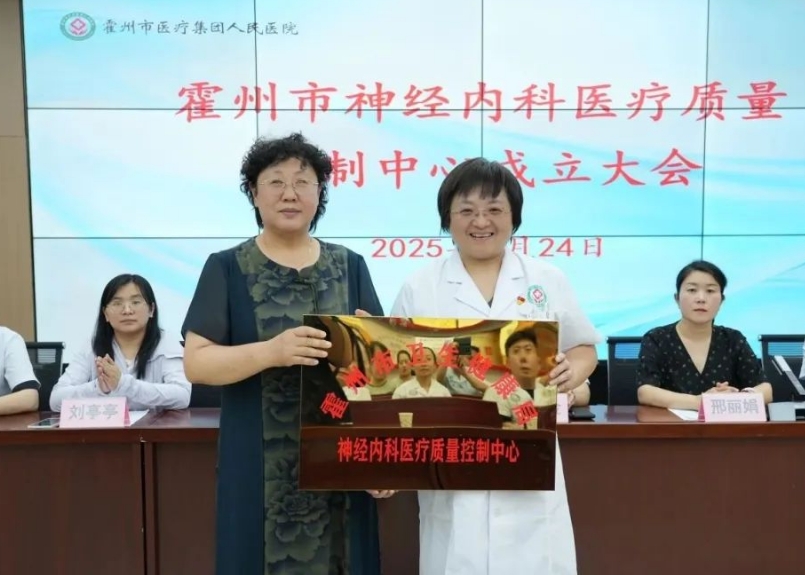 微信截图_20250626110411.png