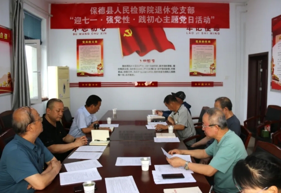 微信截图_20250626165333.png