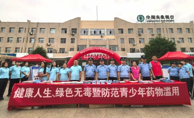 微信截图_20250626185943.png