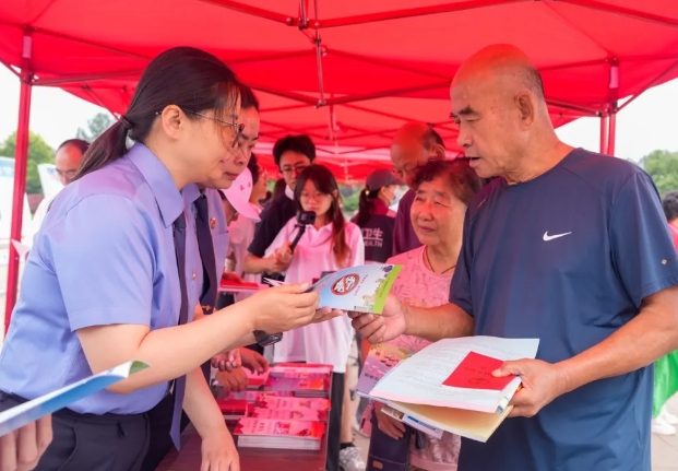 微信截图_20250626204611.png