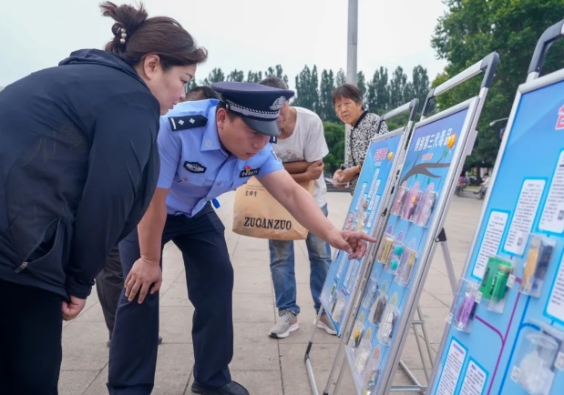 微信截图_20250626204558.png