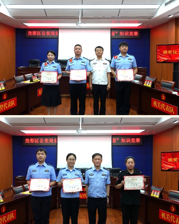 微信截图_20250626210140.png