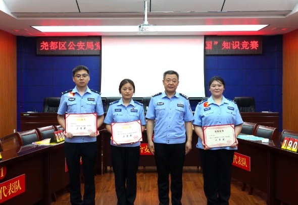 微信截图_20250626210150.png