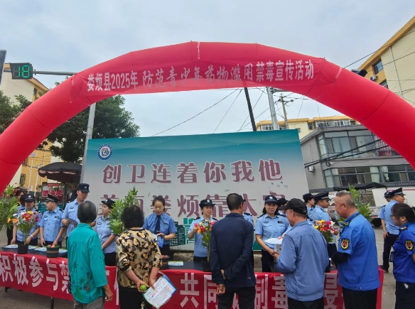 禁毒宣传“零距离” 检护青春“不毒行”——太原娄烦县人民检察