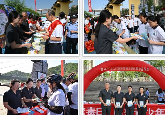 法护无毒家园  共筑禁毒防线——吕梁柳林法院开展禁毒宣传活动