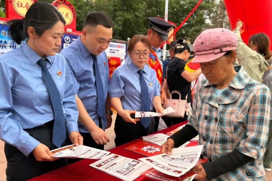 全民禁毒  检察在行动——吕梁临县人民检察院开展禁毒宣传活动