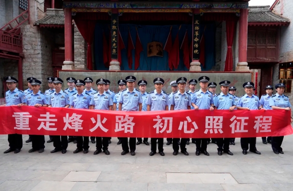重走烽火路  初心照征程——晋城沁水县这场“主题党日”活动不一般！