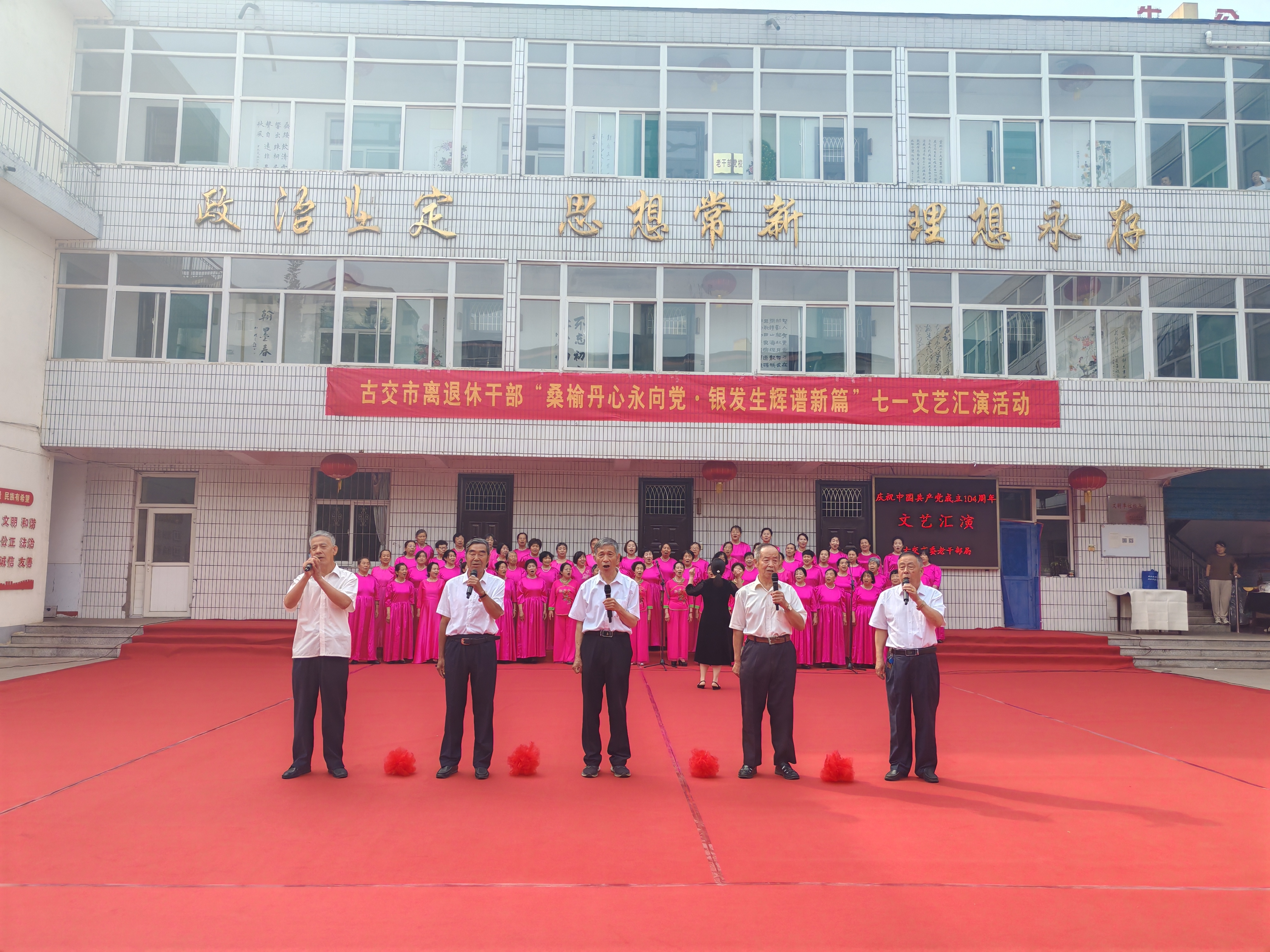 微信图片_20250628104332.jpg