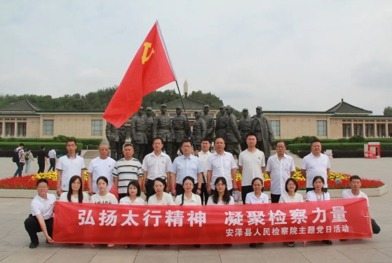 微信截图_20250630124533.png