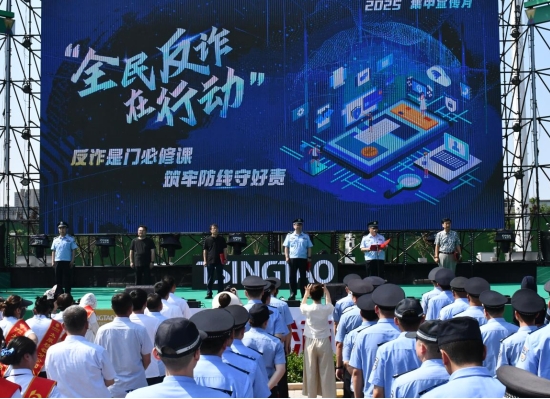 太原尖草坪区开展2025年“全民反诈在行动”集中宣传月活动启
