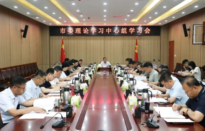 微信截图_20250630192732.png