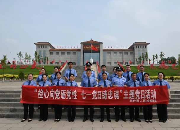 微信截图_20250630195221.png