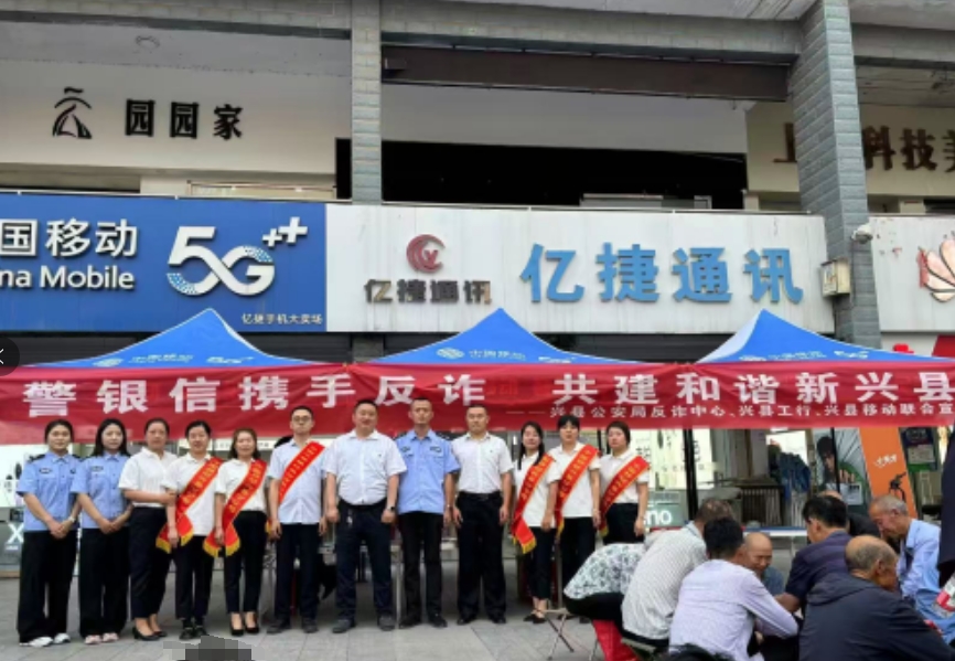 微信截图_20250630201122.png