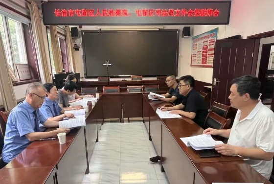 微信截图_20250701133236.png