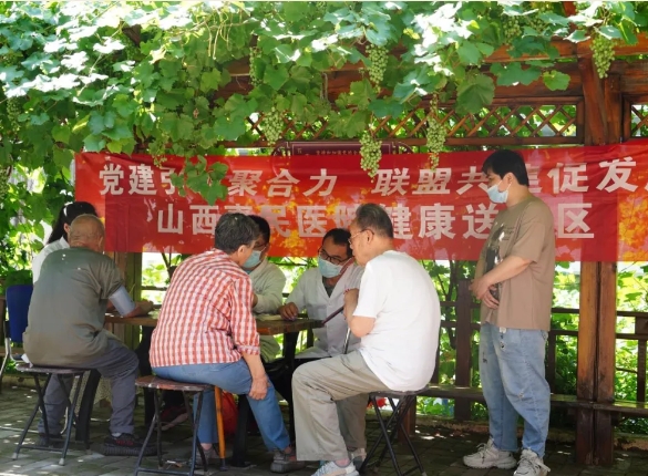 微信截图_20250701133556.png