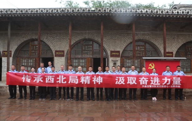 微信截图_20250701151137.png