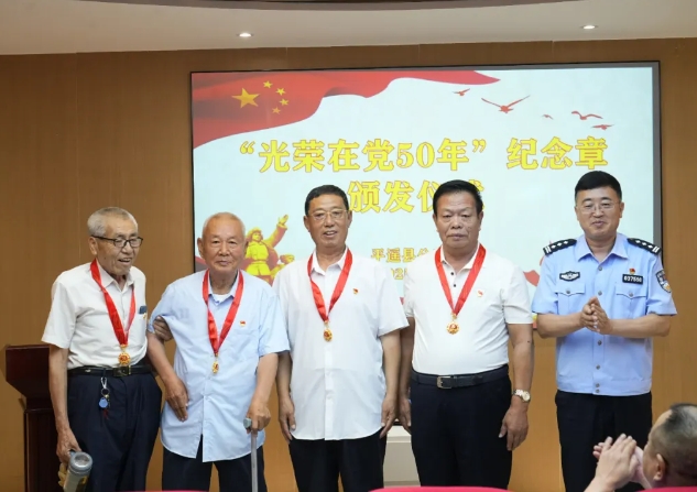 微信截图_20250701163434.png