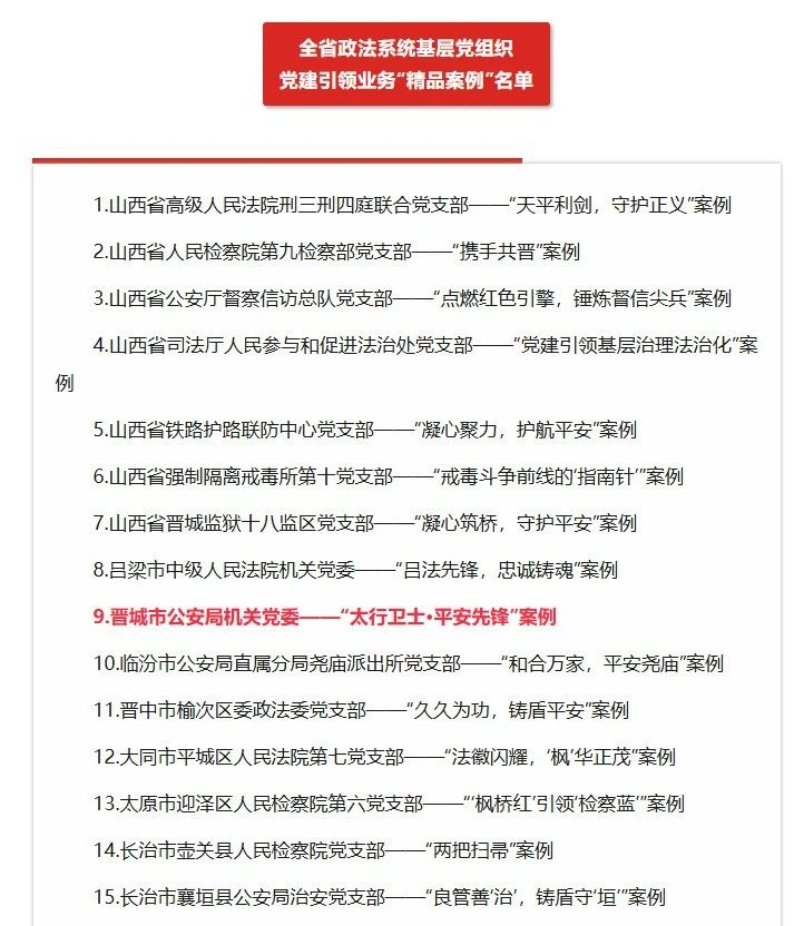 微信截图_20250701183244.png