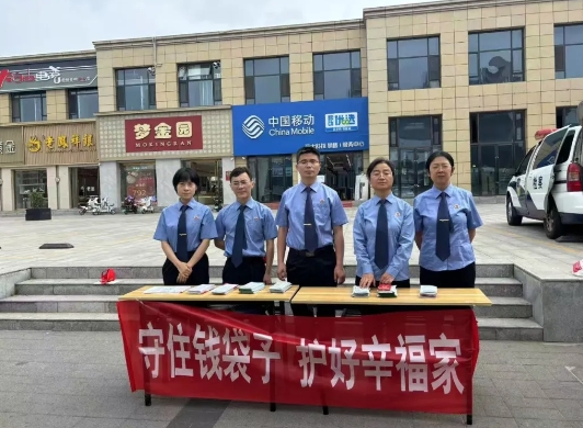 图片20.png