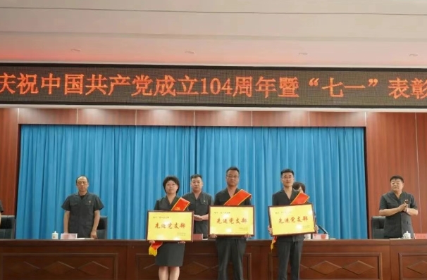 微信截图_20250702111612.png 微信截图_20250702111612.png