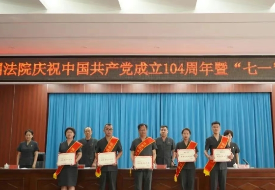 微信截图_20250702112831.png 微信截图_20250702112831.png