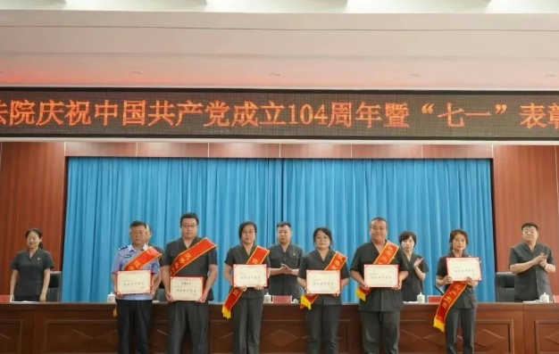 微信截图_20250702112845.png 微信截图_20250702112845.png