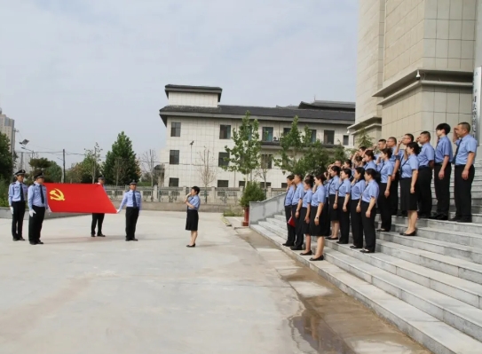 临汾吉县：举行“红旗飘扬映初心  检徽闪耀谱新篇”暨七一升旗仪式