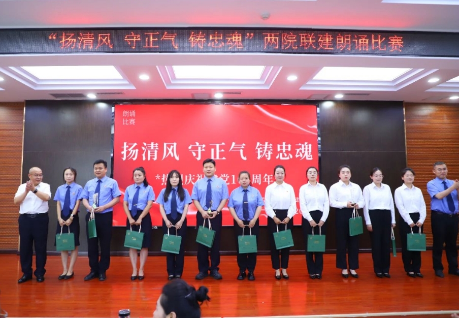 微信截图_20250702185440.png 微信截图_20250702185440.png