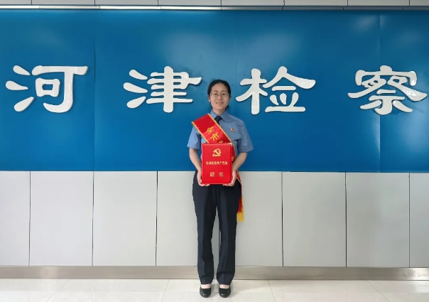 喜报 | 运城河津市人民检察院吕霞同志荣获“运城市优秀共产党员”荣誉称号！