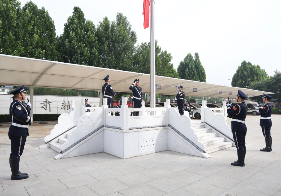 吕梁汾阳法院举行“七一”升旗仪式