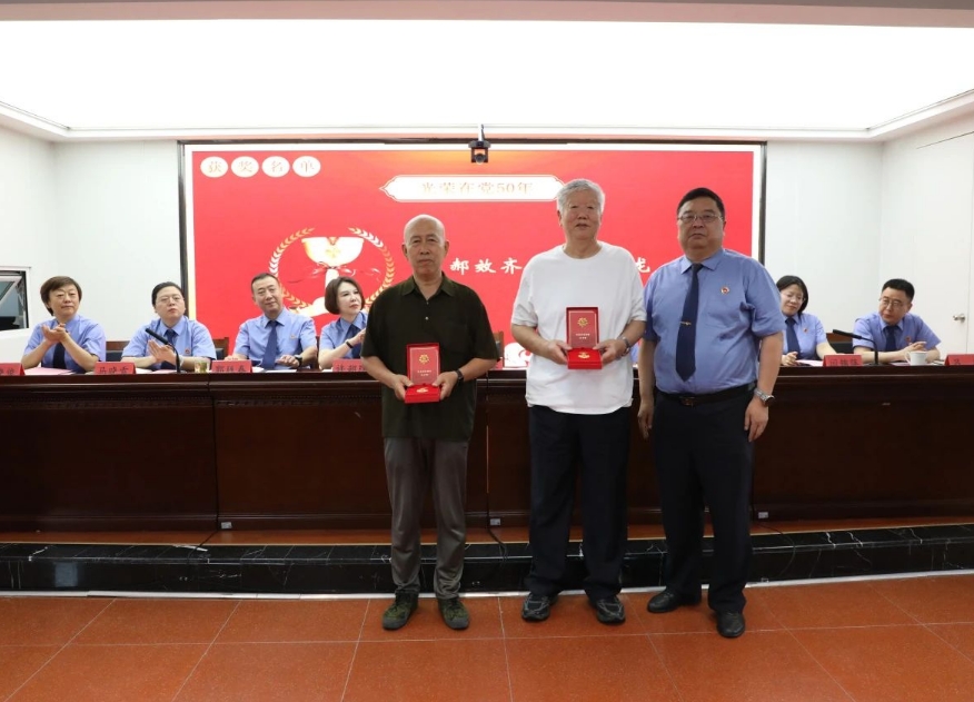 微信截图_20250703210215.png 微信截图_20250703210215.png