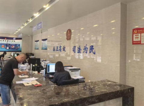 微信截图_20250704230629.png 微信截图_20250704230629.png