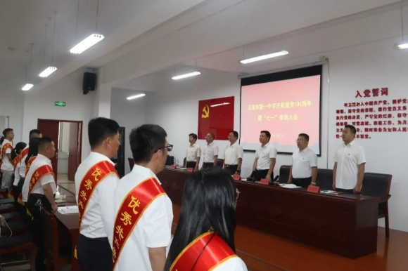 微信截图_20250705142151.png 微信截图_20250705142151.png