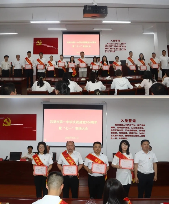 微信截图_20250705141710.png 微信截图_20250705141710.png