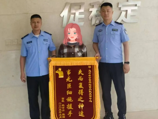 微信截图_20250705144235.png 微信截图_20250705144235.png