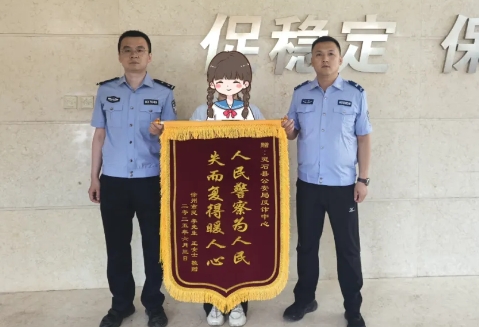 微信截图_20250705143724.png 微信截图_20250705143724.png