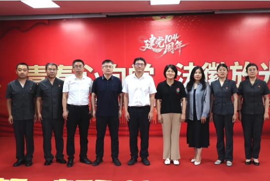 微信截图_20250705144235.png 微信截图_20250705144235.png