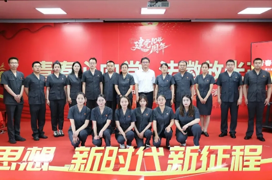 微信截图_20250705144249.png 微信截图_20250705144249.png