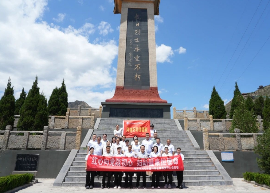 微信截图_20250705212327.png