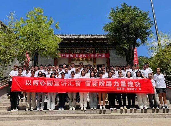 微信截图_20250707105317.png