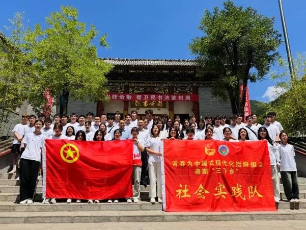 微信截图_20250707105327.png