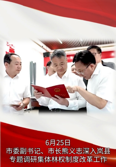 微信截图_20250707110526.png