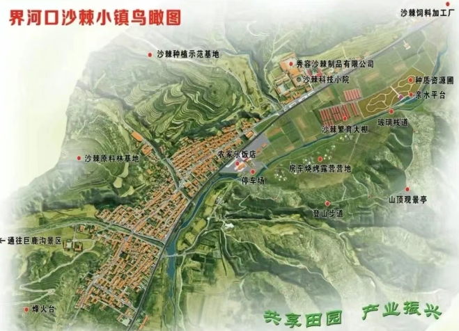 微信截图_20250707110734.png