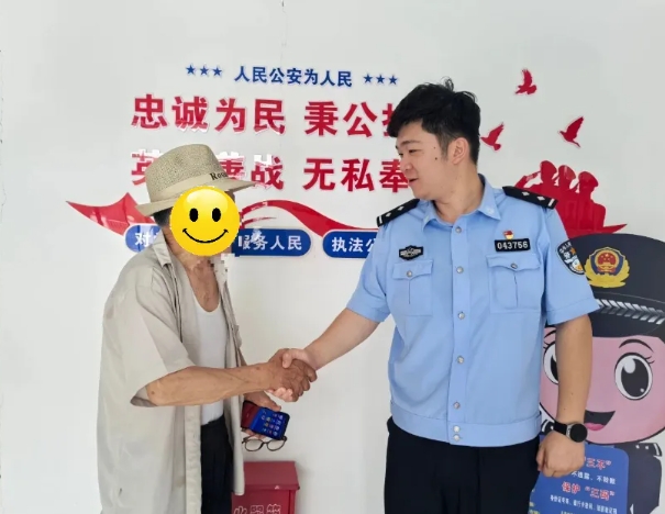 微信截图_20250707183256.png 微信截图_20250707183256.png