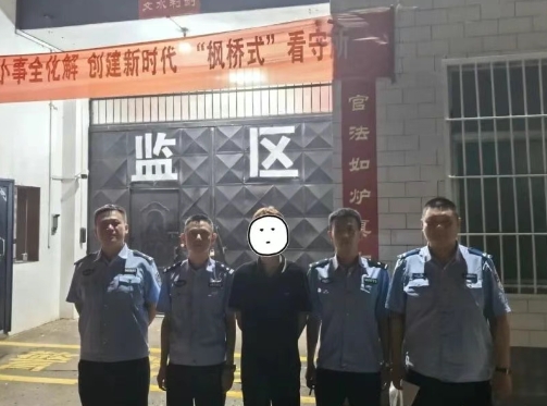 微信截图_20250708140503.png 微信截图_20250708140503.png
